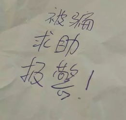 心领神会是什么意思?心领神会成语造句和典故