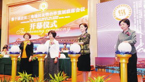 男权主义有些什么内容?