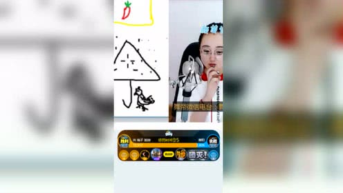 瑞成语开头，祥龙什么瑞成语