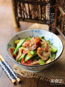 家常小炒菜谱大全，家常菜谱100道简单图片