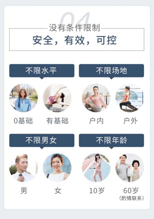 练就过硬本领心得体会，练就过硬本领的人物事例