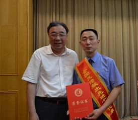 江阴县委办公室历任主任名单