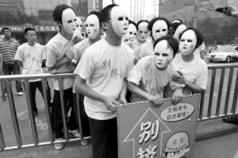 搡是什么字怎么读