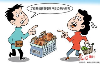 从重和加重的区别举例