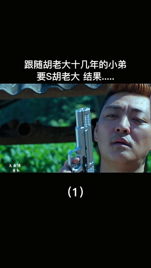 宁志恒，宁志恒贺峰谍战小说