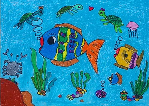 海底画画图片大全