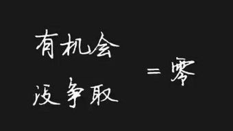 非走不可的弯路，非走不可的弯路张爱玲