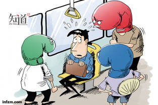 不让做的事情非要做是什么心理，不让做怎么办四年级道德与法治教案