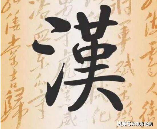 名符其实还是名副其实,高考辨错，名符其实还是名副其实 视频