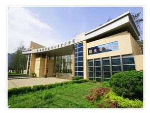 中南财经政法大学武汉学院官网，中南财经政法大学武汉学院学费多少