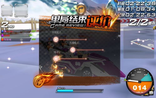 提示语在前,中,后的不同句子是什么?