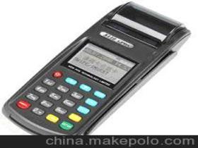 pos机安装视频教程，pos机的安装