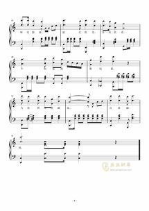 强军战歌歌词，强军战歌简谱视唱