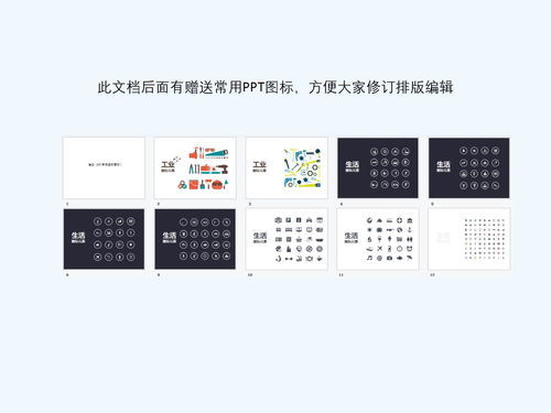 讷拼音怎么读，纳闷拼音