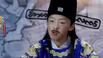 “不逊”是什么意思