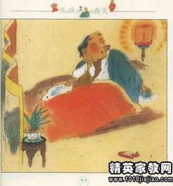 千里迢迢的拼音怎么读音写，千里迢迢的读音是什么意思