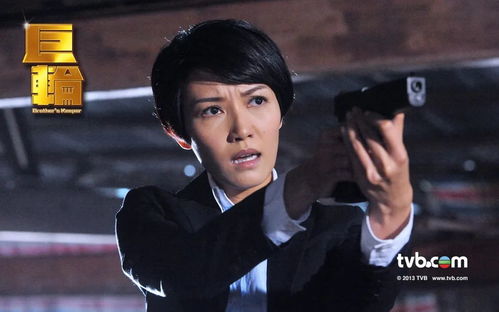 巨轮电视剧2，巨轮电视剧百度百科