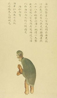 海和尚是什么鱼的别名，海和尚是谁的别名