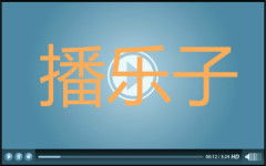 为什么手机突然自己播放音乐呢