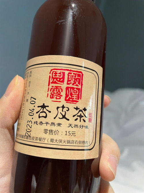 自珍敝帚是什么意思，自珍的意思