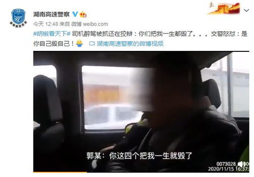 第一次醉驾一般怎么判2023年，醉驾怎样争取检察院不起诉