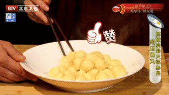 勾芡汁怎么调，勾芡用热水还是凉水