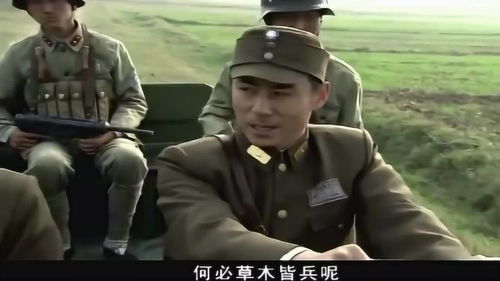 长官的详细解释