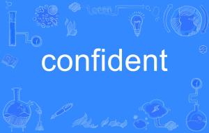 unconfident后加什么介词