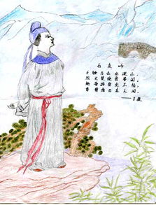 于谦的《石灰吟》的全诗是什么?