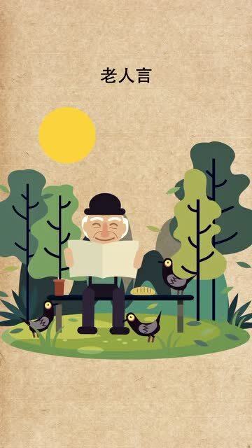 有理走遍无理寸步难行的意思，有理数的加减法