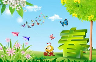 赞美春天的四字词语 小学生，赞美春天的四字词语或成语