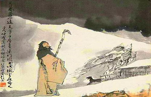 五言长城是什么意思