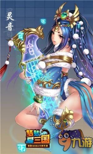 圣魔之血仙音职业介绍