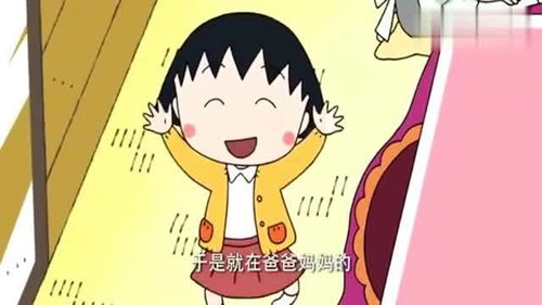 整天无所事事很迷茫失眠