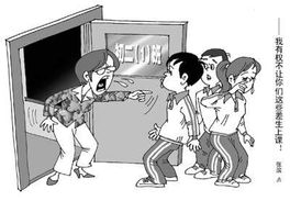 后进生转化记录表10篇，后进生转化目标及措施