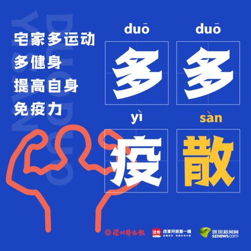 朋友相聚成语，聚成语有哪些