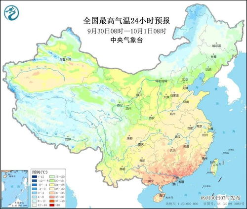 德兴市天气预报30天查询，德兴市天气预报24小时