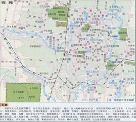 邯郸市区地图高清版大图导航，邯郸市区地图高清板块