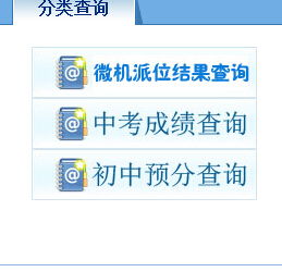 2022年湖南衡阳市教师引进考试公告(5月29日考试)