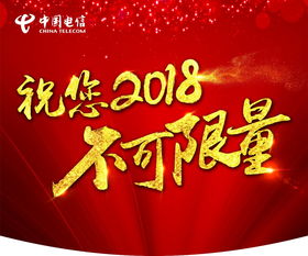 新年新气象图片可爱，新年新气象图片手绘