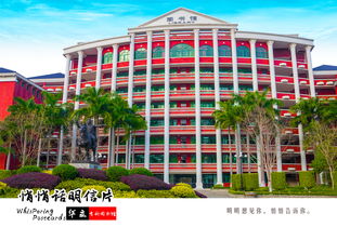 华立学院是公立还是私立，华立学院学费一年多少钱