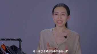 子安则家和 家和则万事兴，子安个人简介