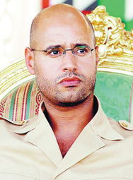 赛义夫·卡扎菲，赛义夫拉曼