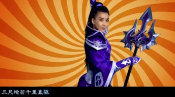 滔天之罪打一生肖，滔天之罪水浒传