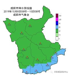 咸阳长武县天气预报，长武县天气预报15天长武高家堡天气预报
