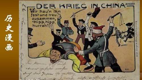 财大才能气粗,落后就要挨打是谁说的，落后就要挨打是谁说的名言