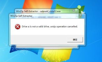 achievement，achileus雪茄多少钱一根