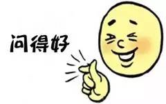 为什么有的人吃很多还是很瘦?