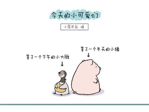 按门铃图片 爸,我回来了 哼,又是一个人回来的吗