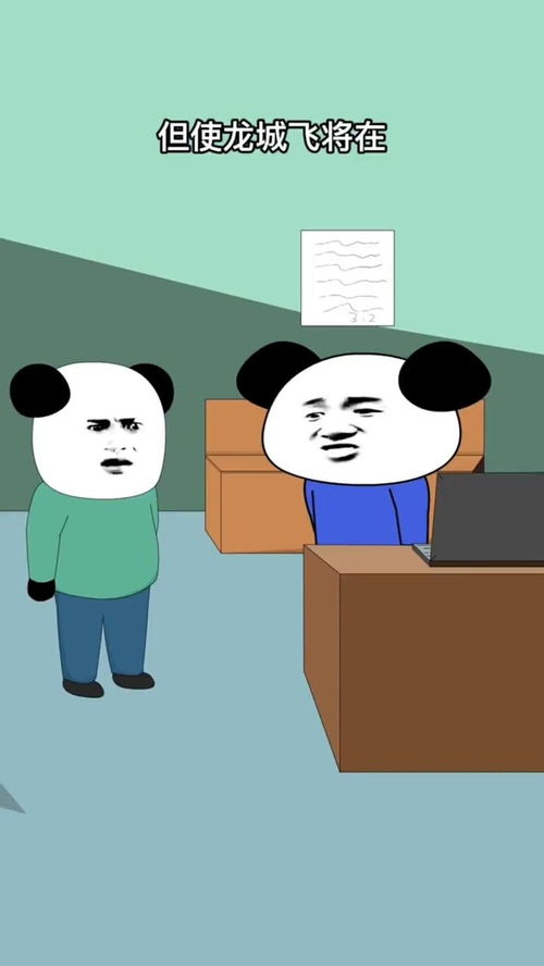 给人口会不会传染hpv，给人算命会折寿吗